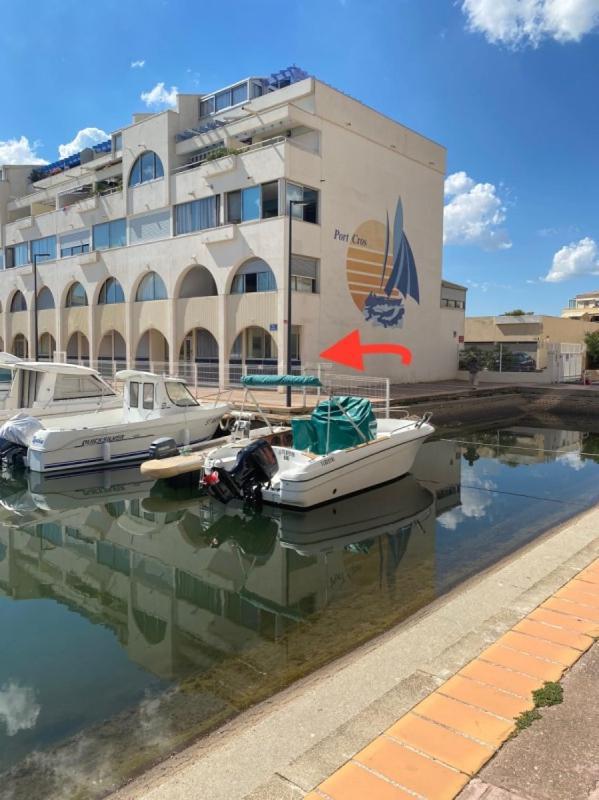 Port Cros Appartement Sète Zewnętrze zdjęcie